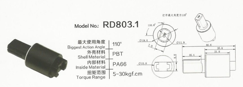 RD803.1